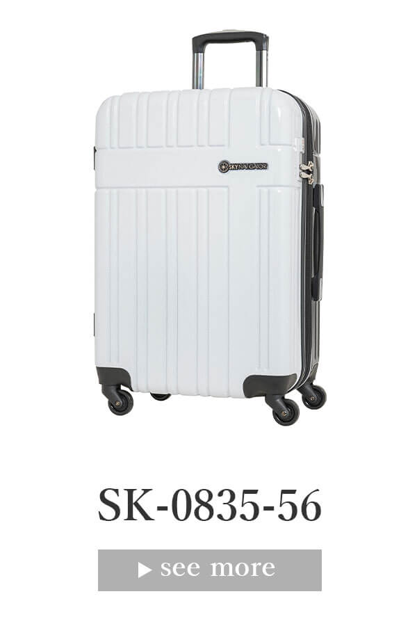 SKYNAVIGATORのスーツケースSK-0835-56のホワイト・ブラック