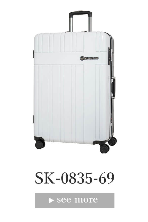 SKYNAVIGATORのスーツケースSK-0835-69のホワイト・ブラック正面振り画像