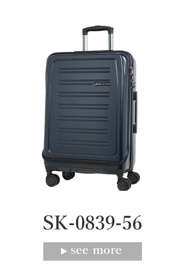 SKYNAVIGATORのスーツケースSK-0839-56のネイビー正面振り画像