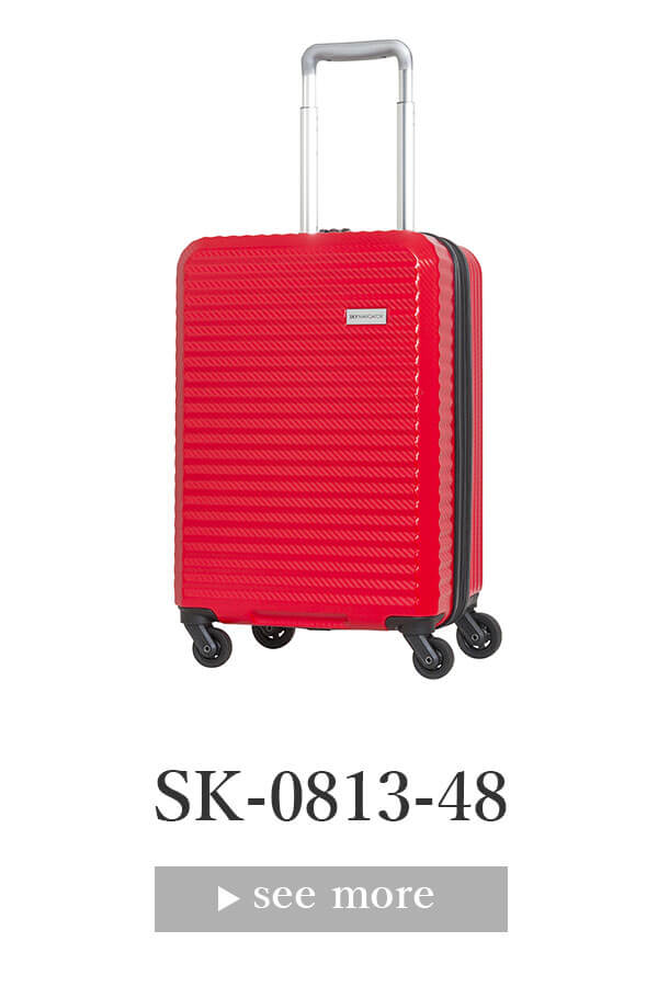 SKYNAVIGATORのスーツケースSK-0813-48のレッド
