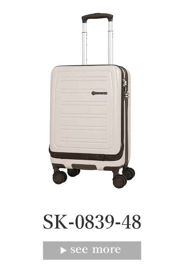 SKYNAVIGATORのスーツケースSK-039-48のアイボリー